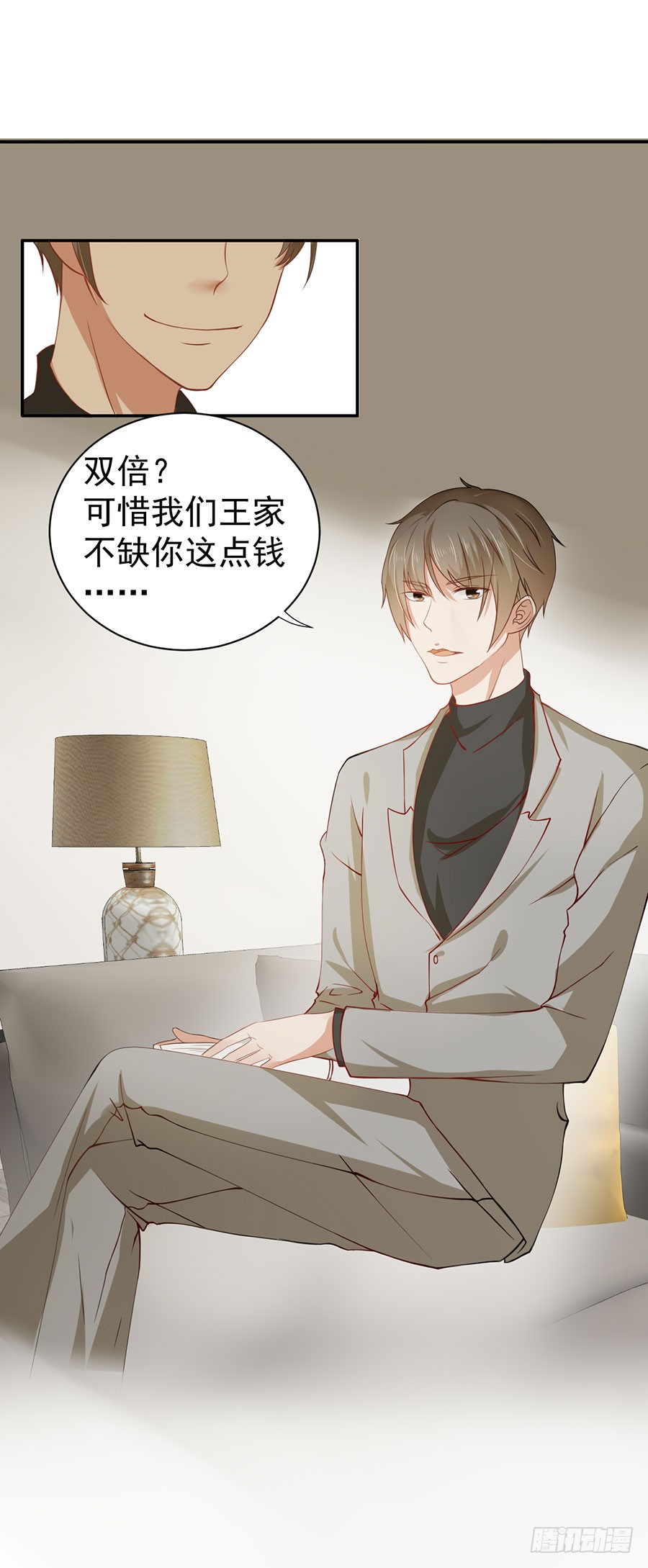 021：仇人再遇！（下）