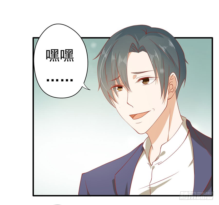 021：仇人再遇！（下）