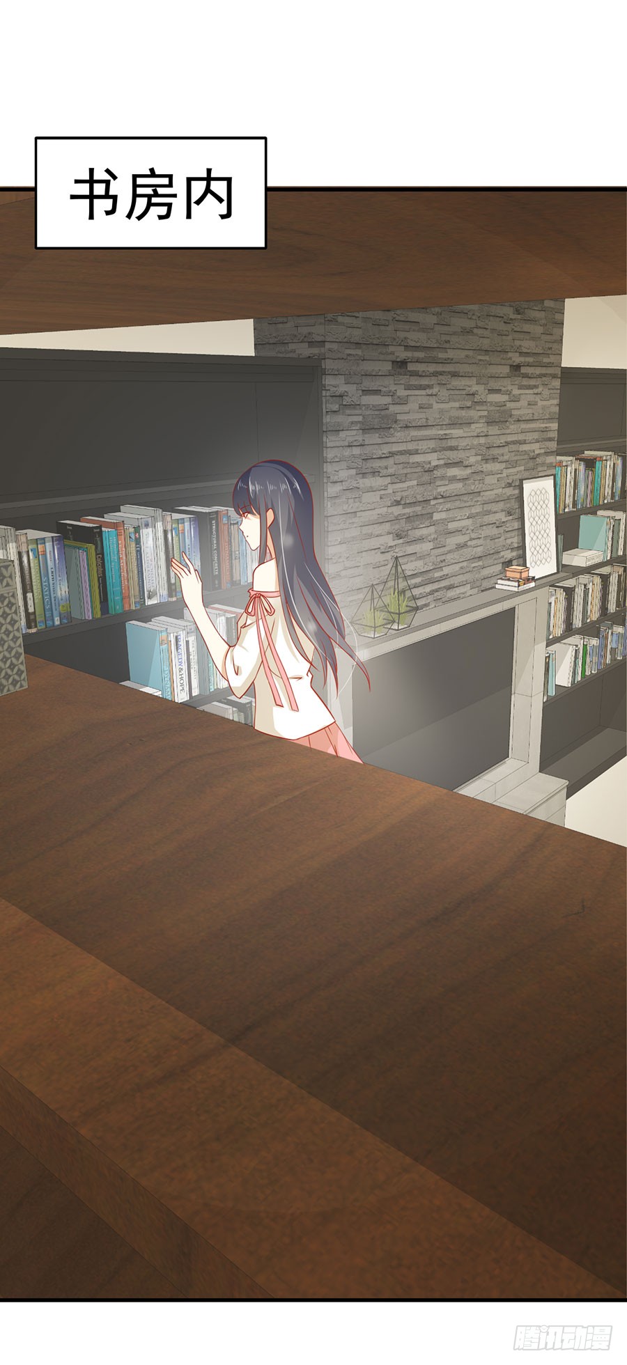 021：仇人再遇！（下）
