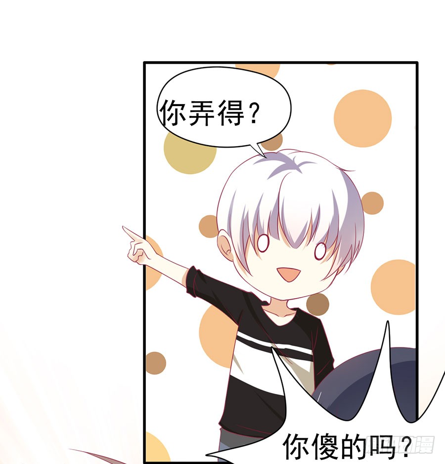 022：夺回攻略笔记