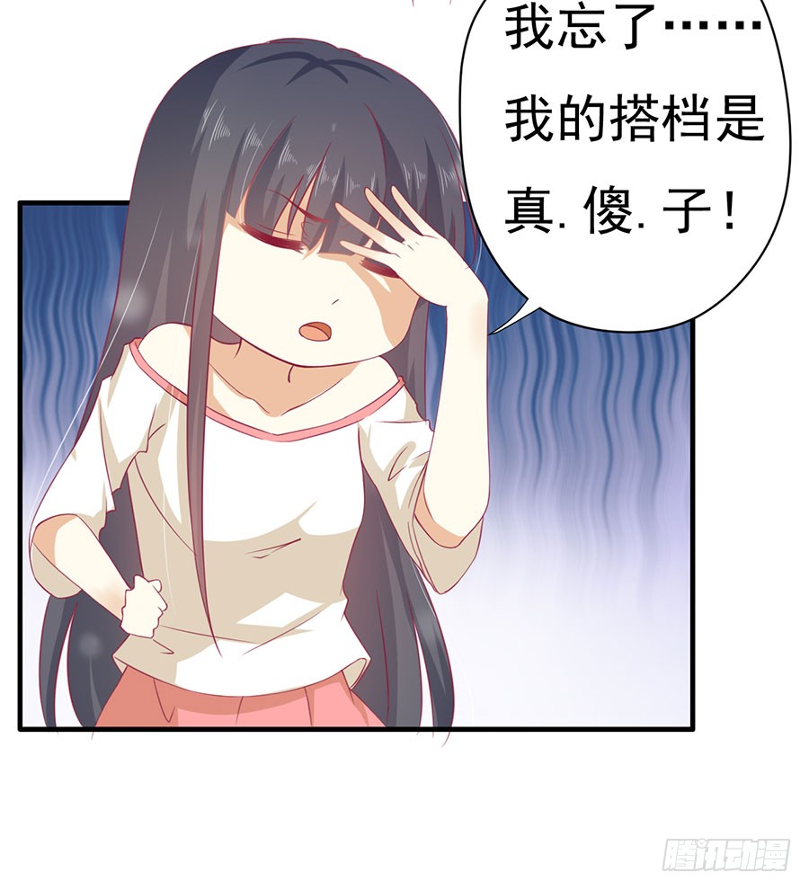 022：夺回攻略笔记