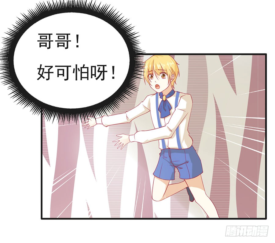022：夺回攻略笔记