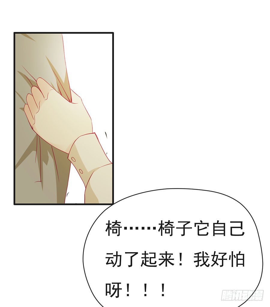 022：夺回攻略笔记