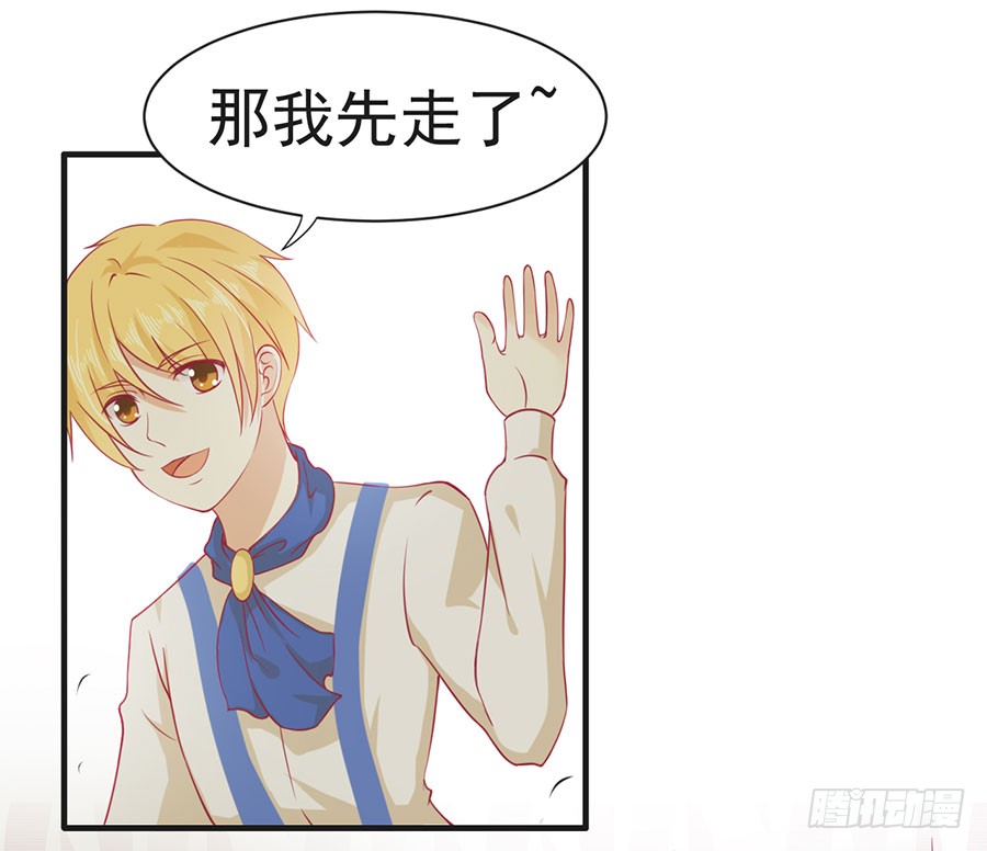 022：夺回攻略笔记