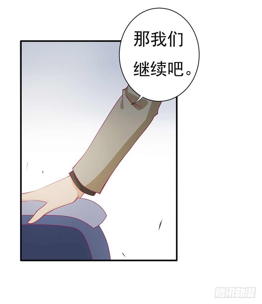 022：夺回攻略笔记