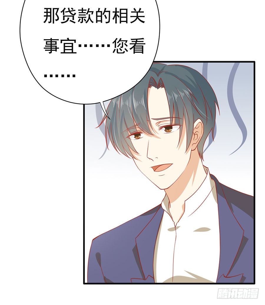 022：夺回攻略笔记