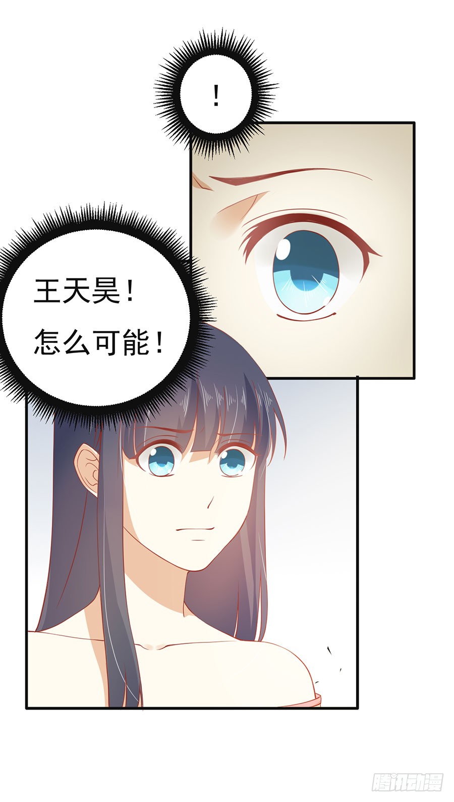 022：夺回攻略笔记