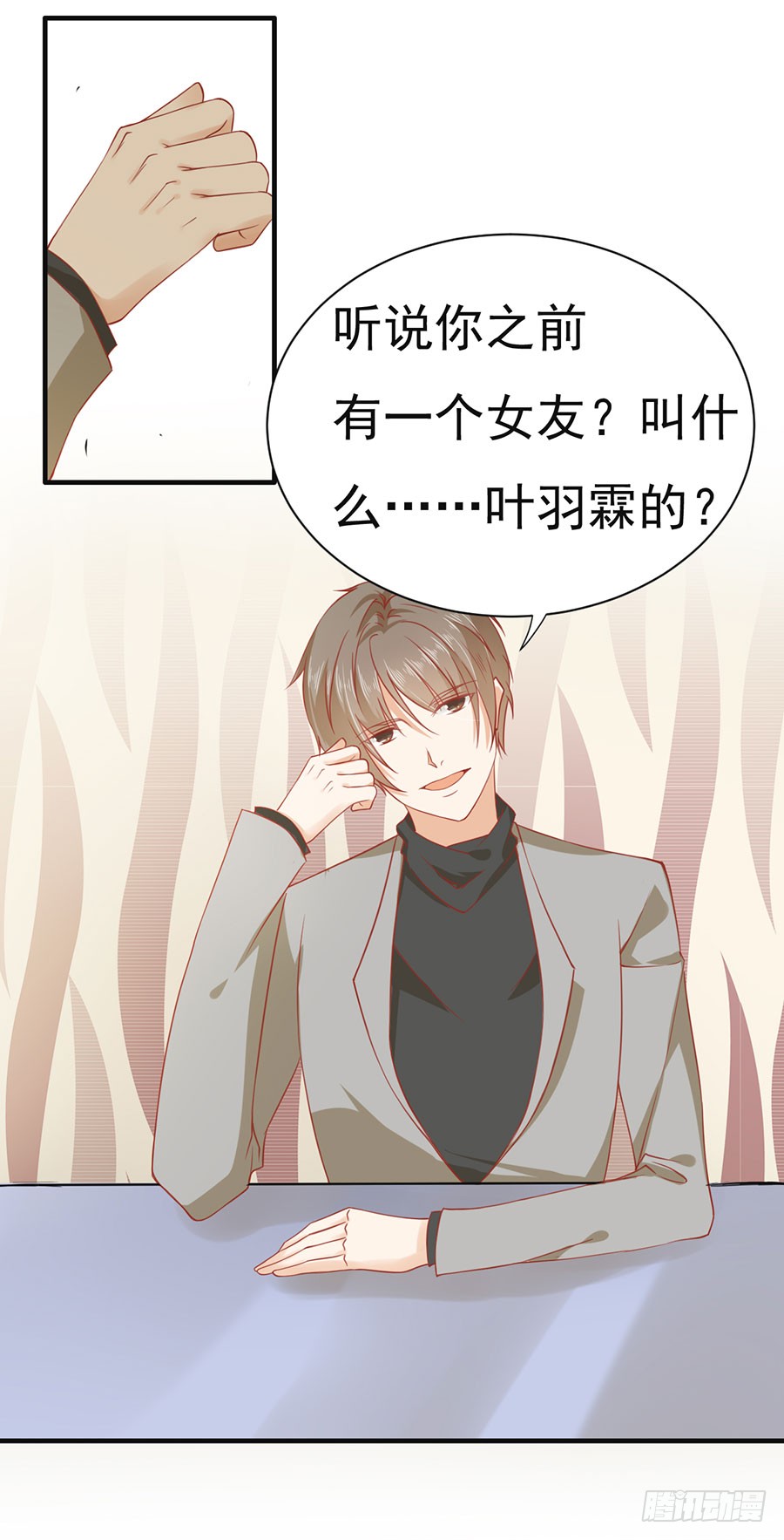 022：夺回攻略笔记