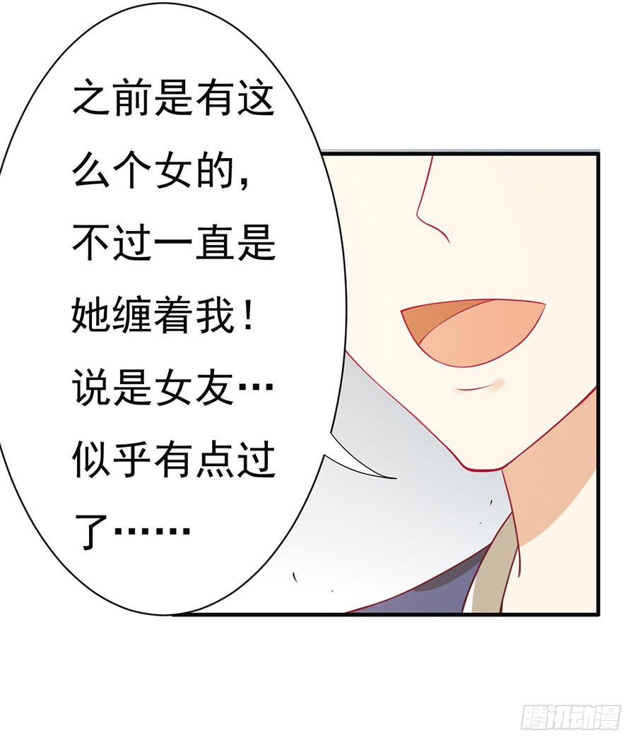 022：夺回攻略笔记