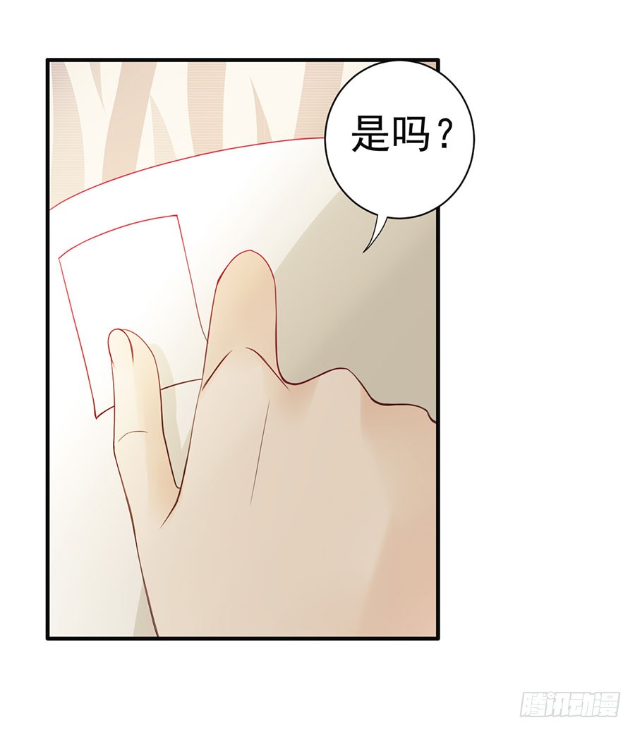 022：夺回攻略笔记