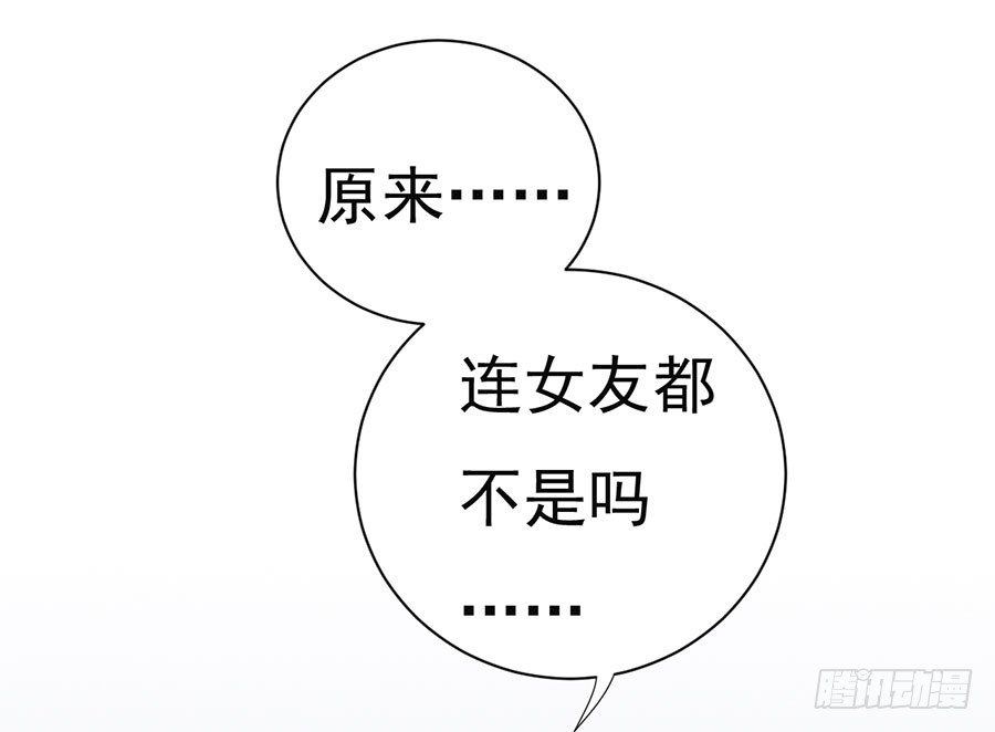 022：夺回攻略笔记