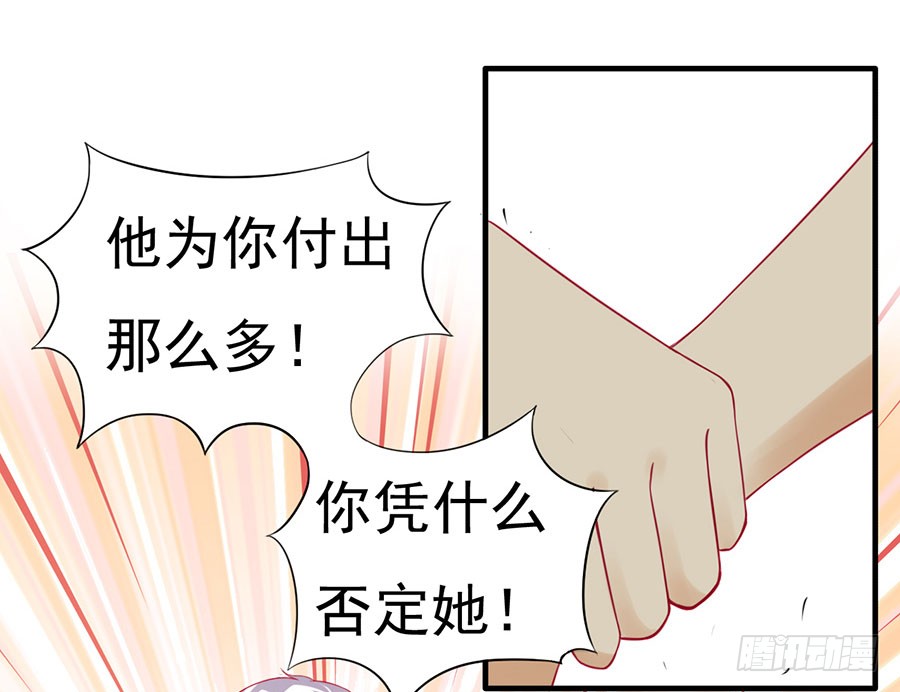 022：夺回攻略笔记