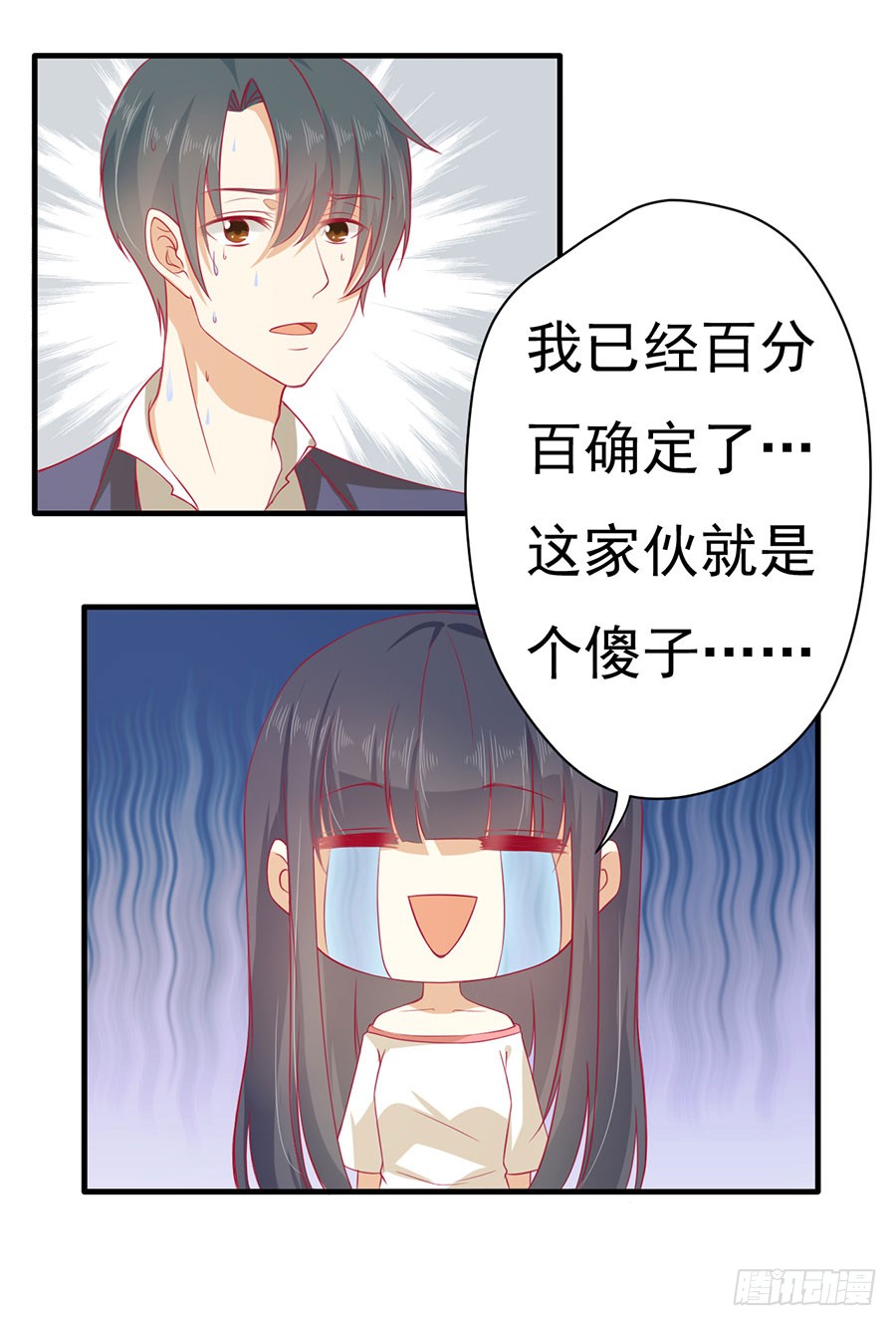 022：夺回攻略笔记