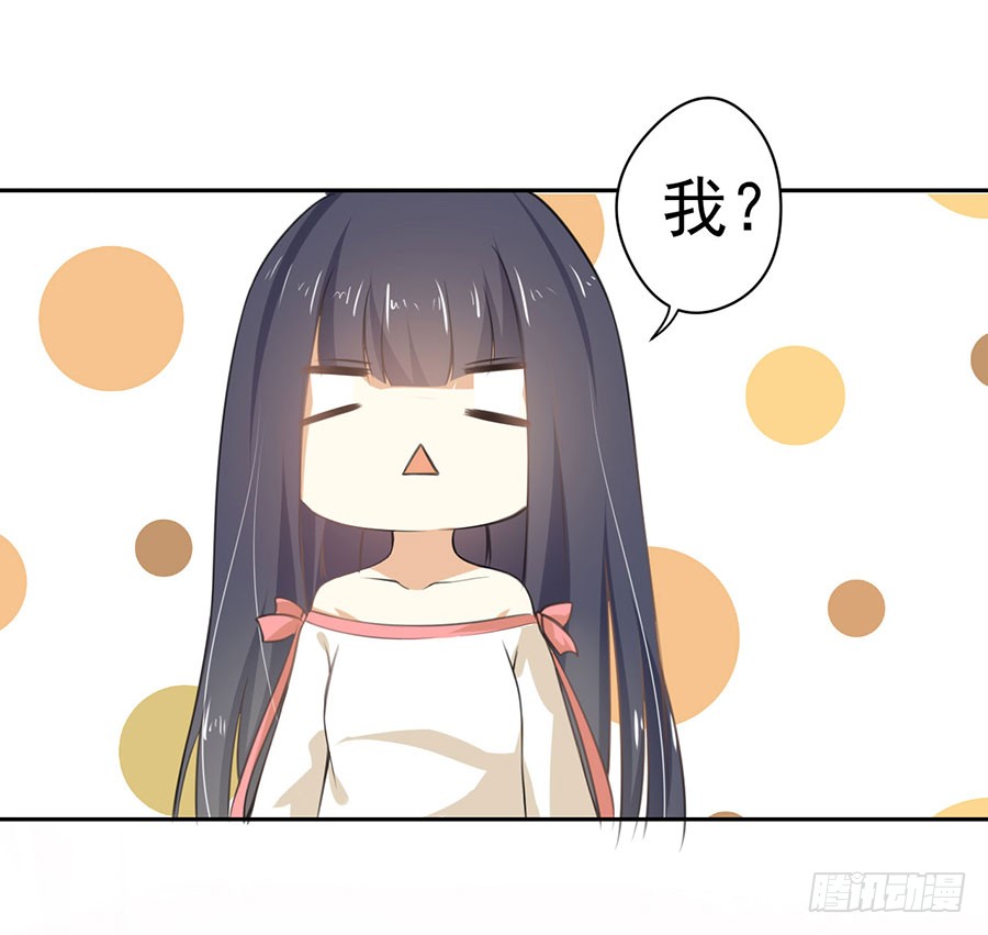 024：攻略对象不见了！