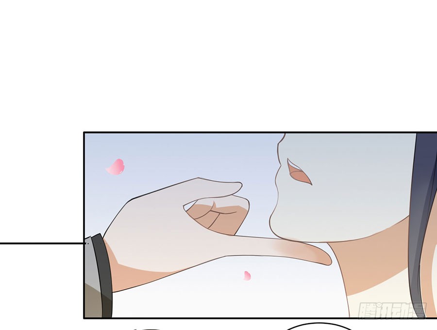 024：攻略对象不见了！