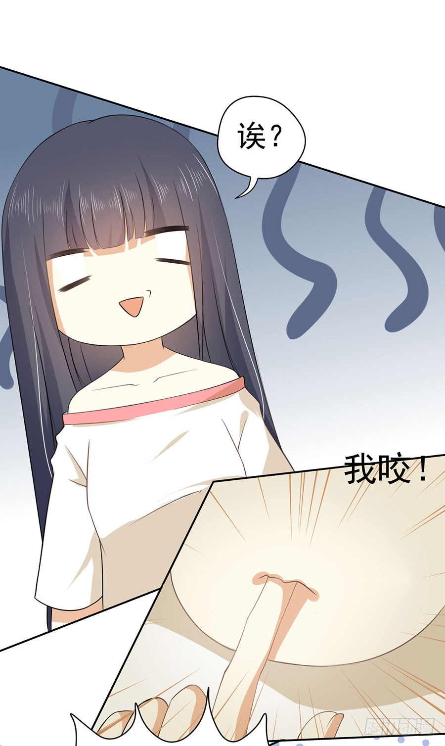 024：攻略对象不见了！