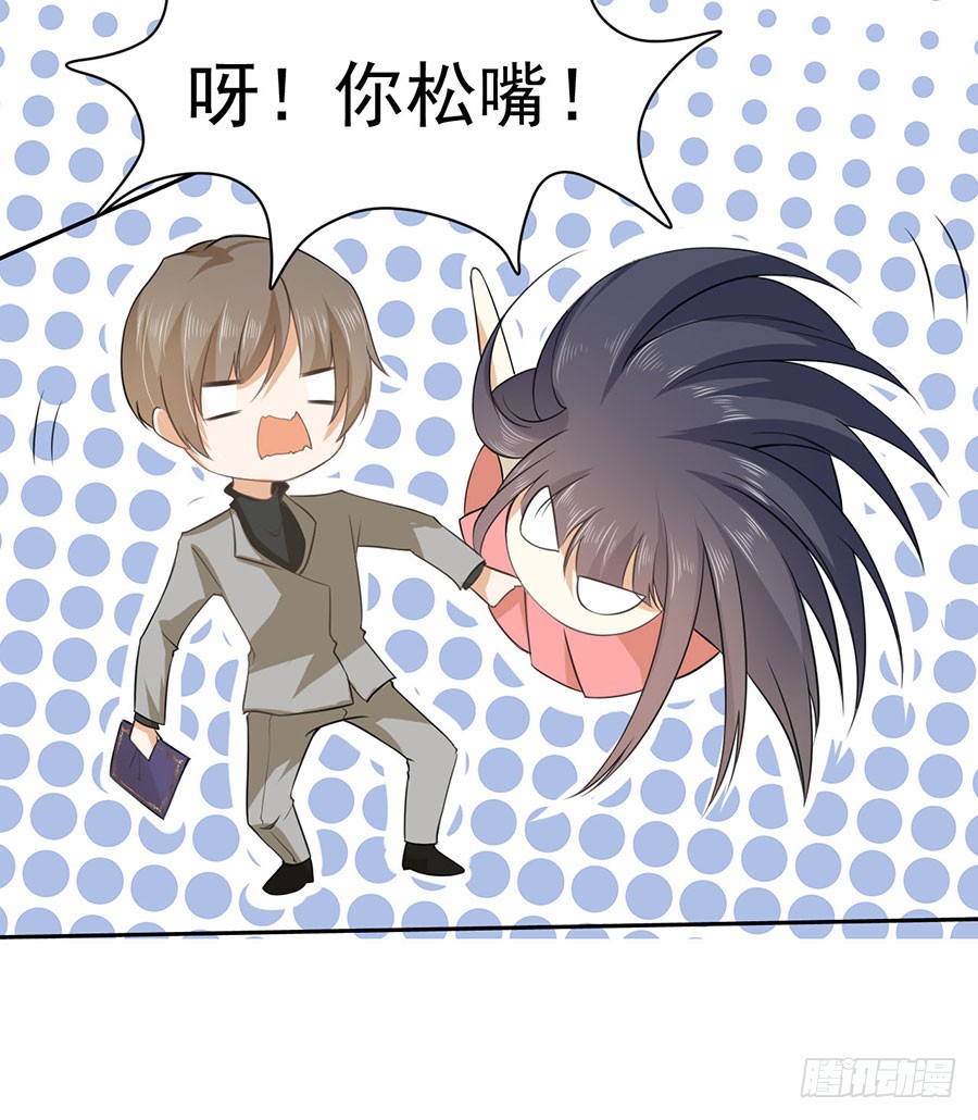 024：攻略对象不见了！