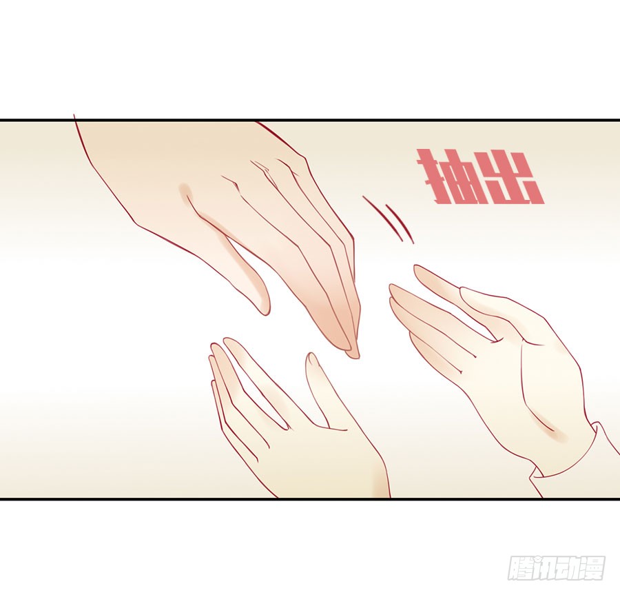 024：攻略对象不见了！