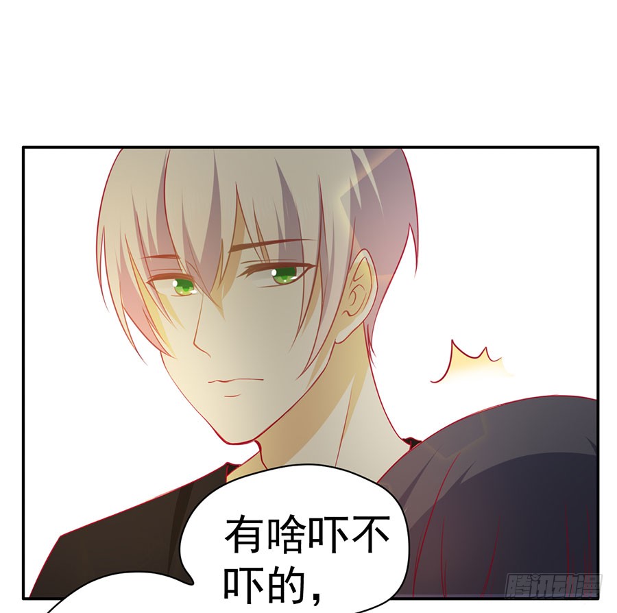 024：攻略对象不见了！