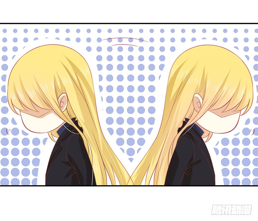 024：攻略对象不见了！