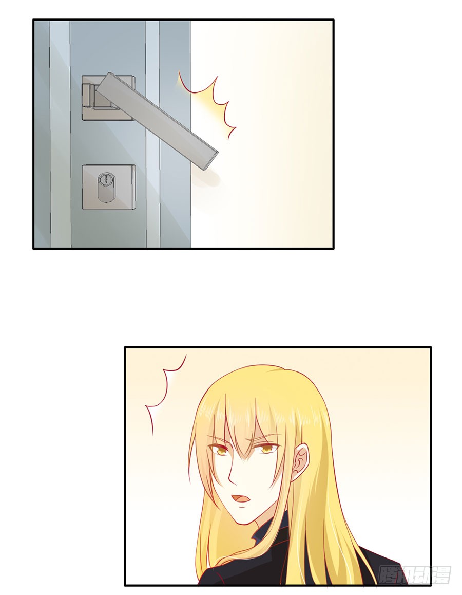 024：攻略对象不见了！