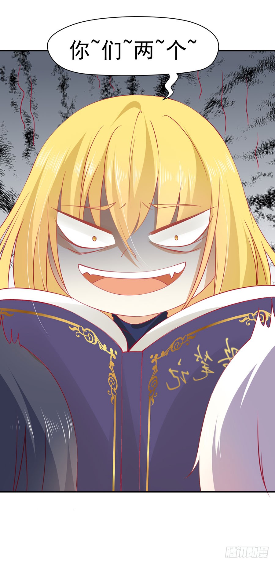 024：攻略对象不见了！