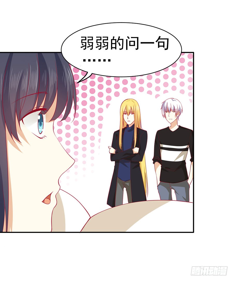 025：地主家的傻儿子！