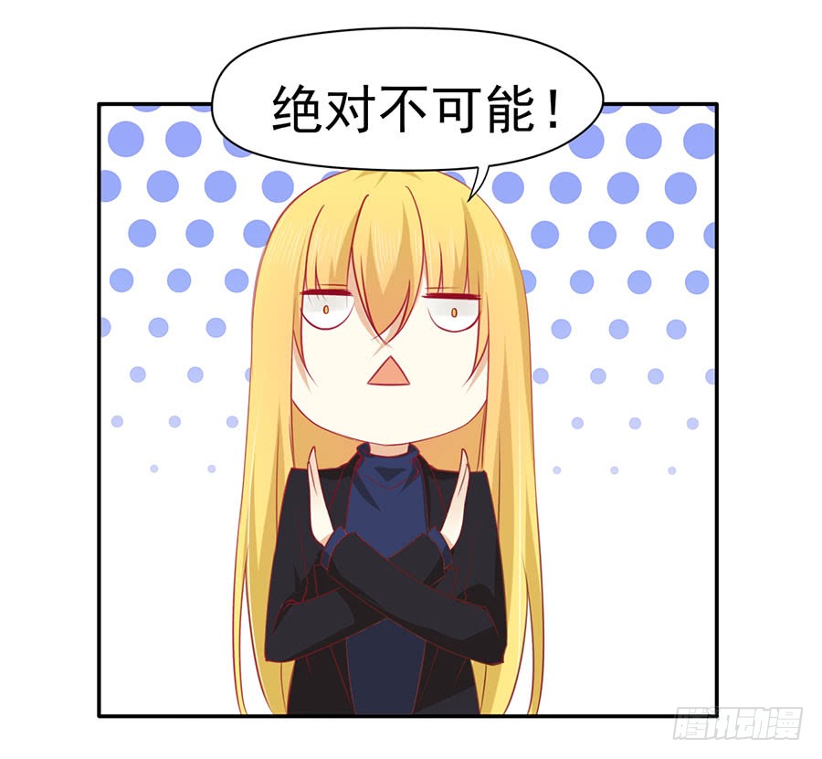025：地主家的傻儿子！