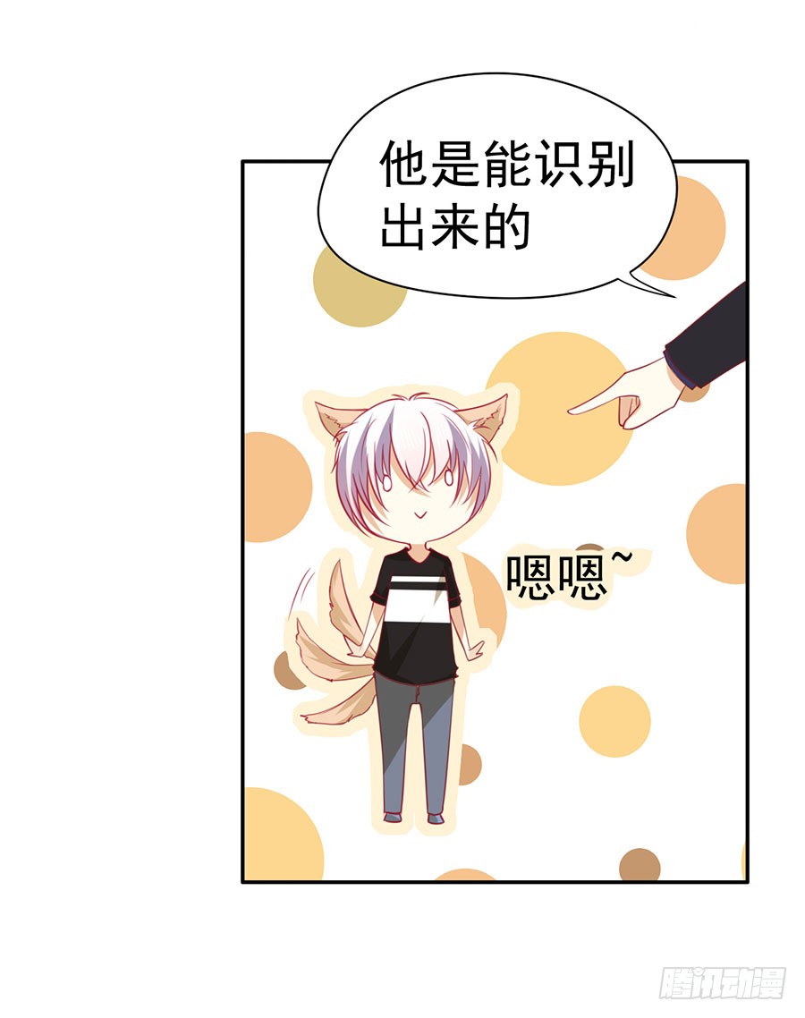 025：地主家的傻儿子！