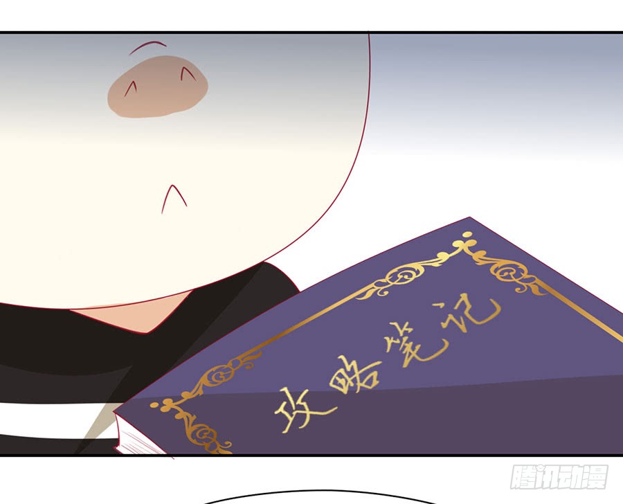 025：地主家的傻儿子！