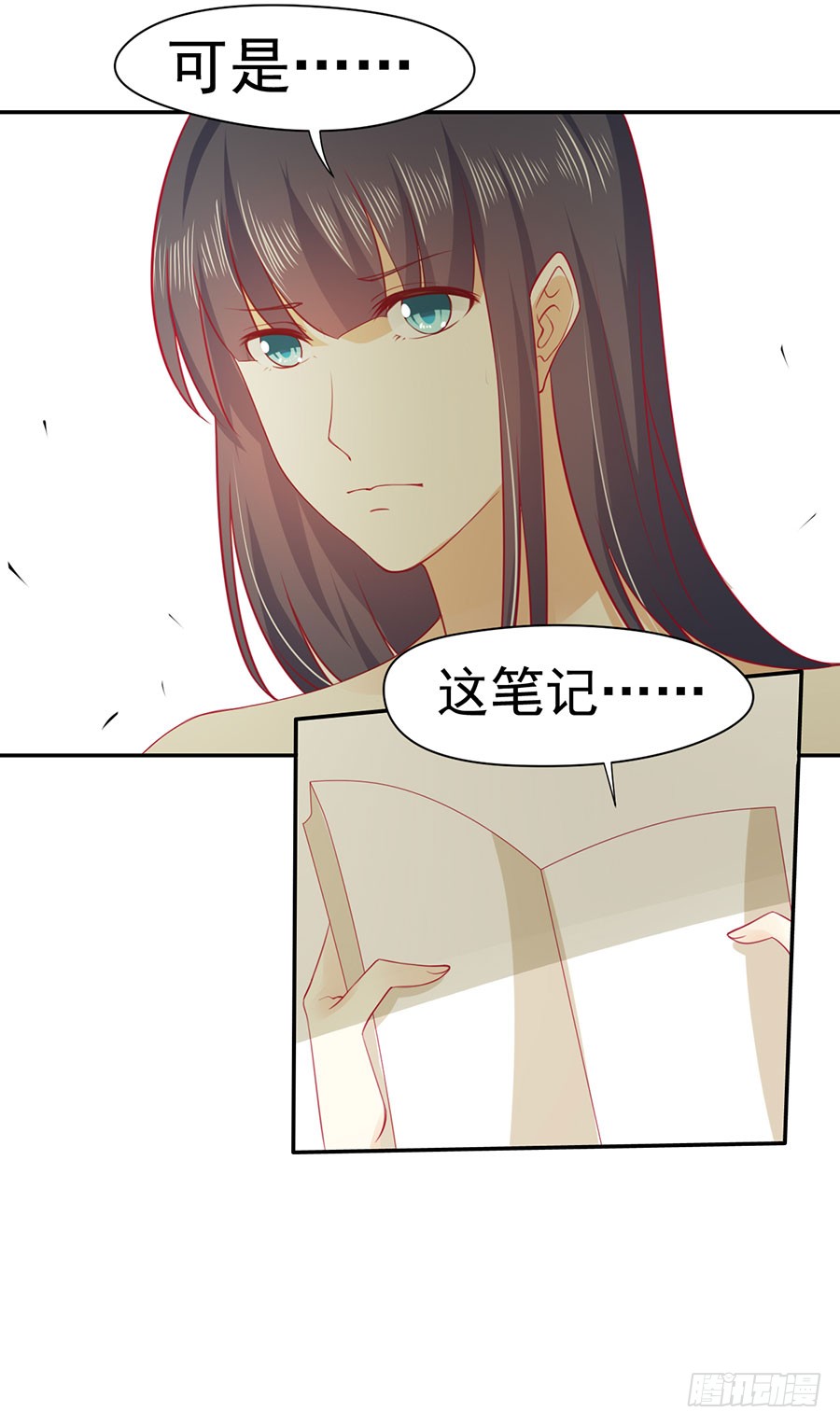 025：地主家的傻儿子！