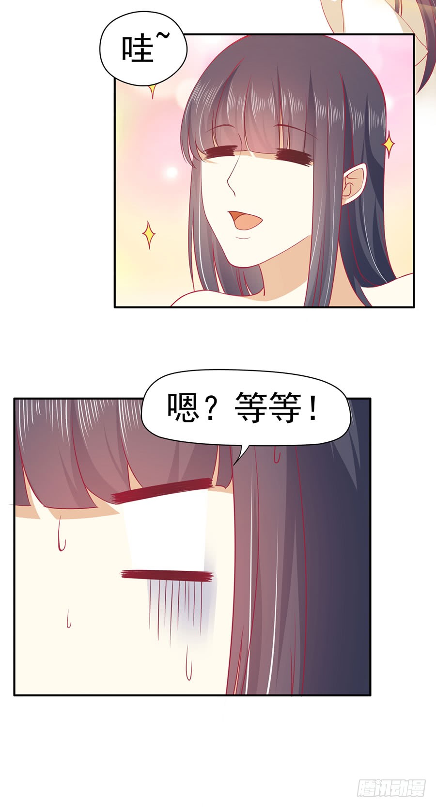 025：地主家的傻儿子！