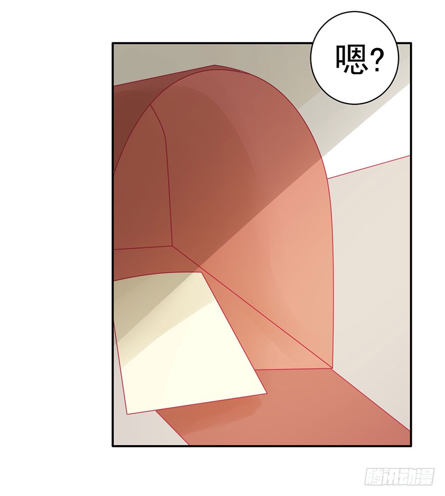 026：偶遇（上）
