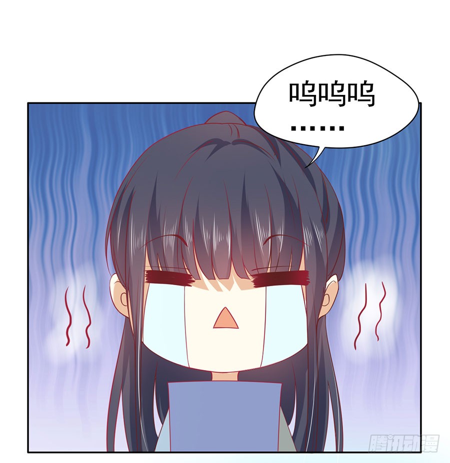027：偶遇（下）