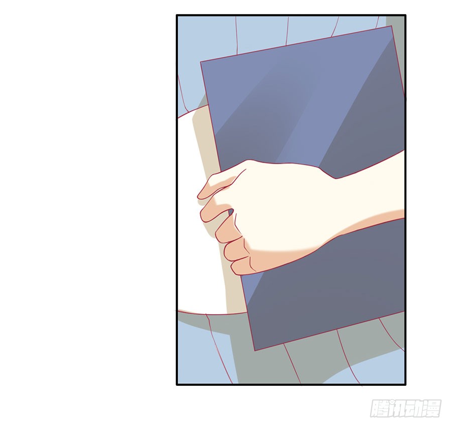 027：偶遇（下）
