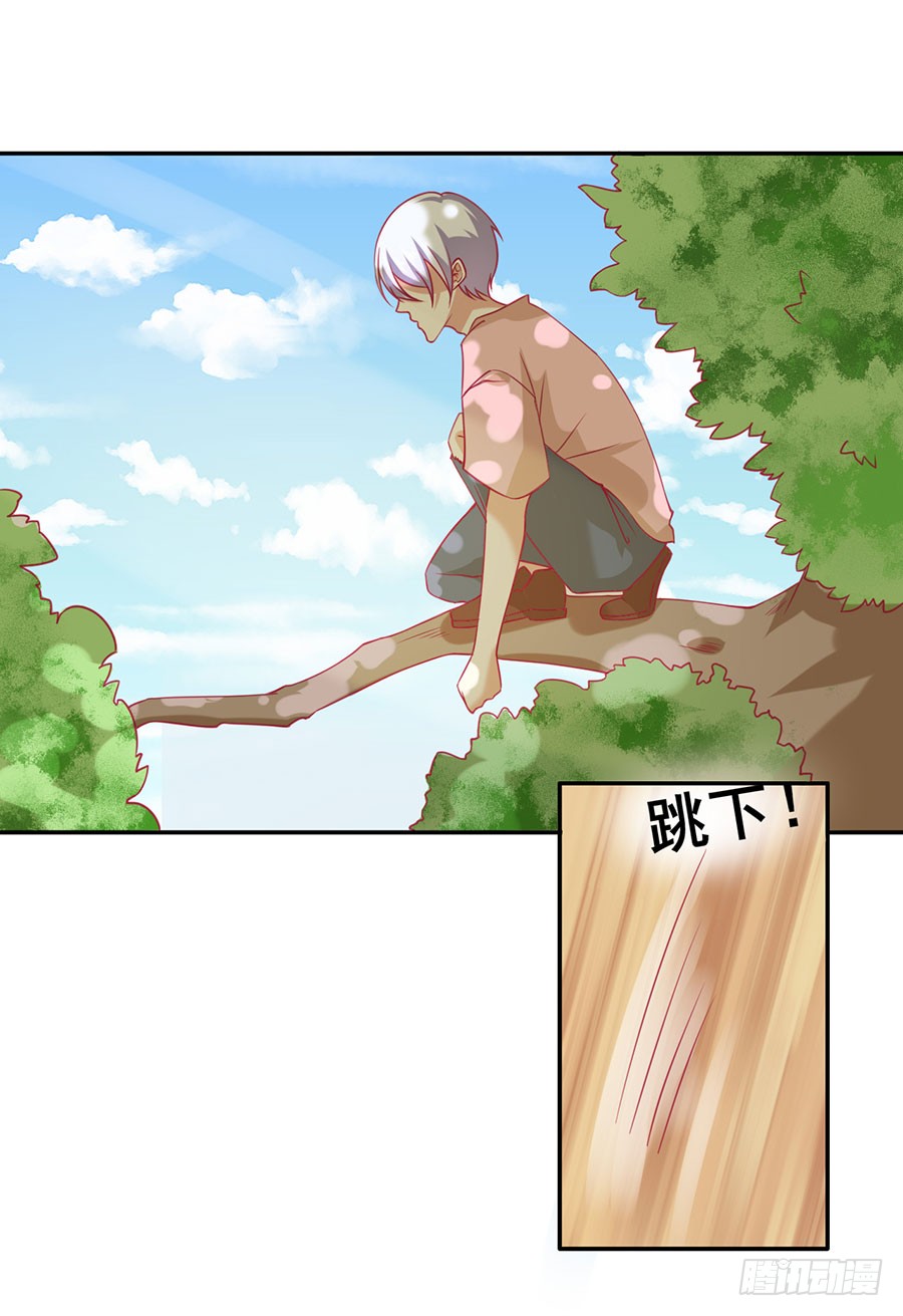 028：从秘书开始（上）