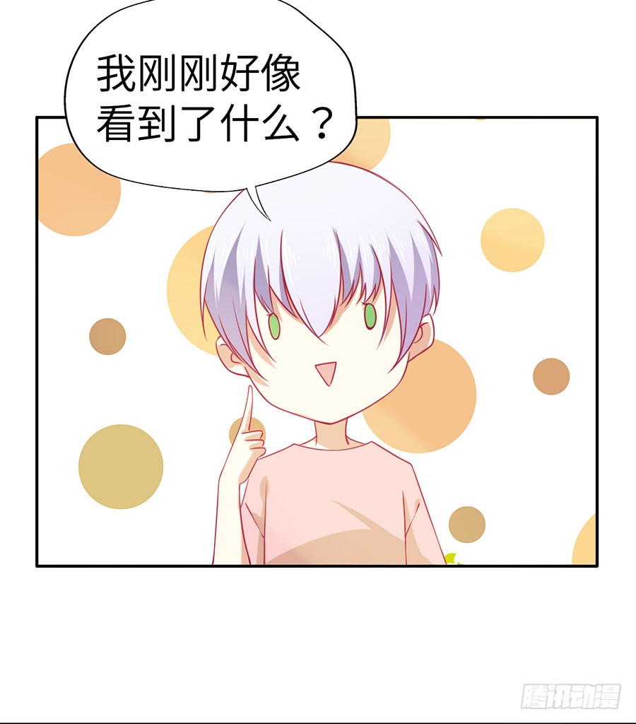 028：从秘书开始（上）