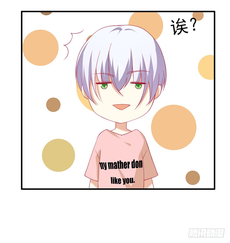 028：从秘书开始（上）
