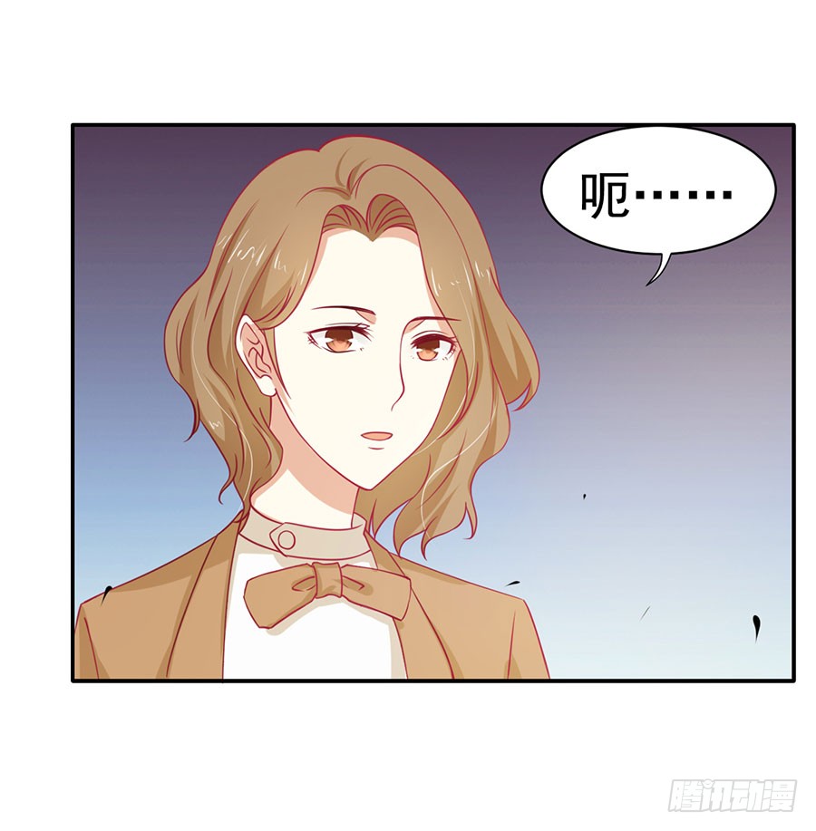 028：从秘书开始（上）