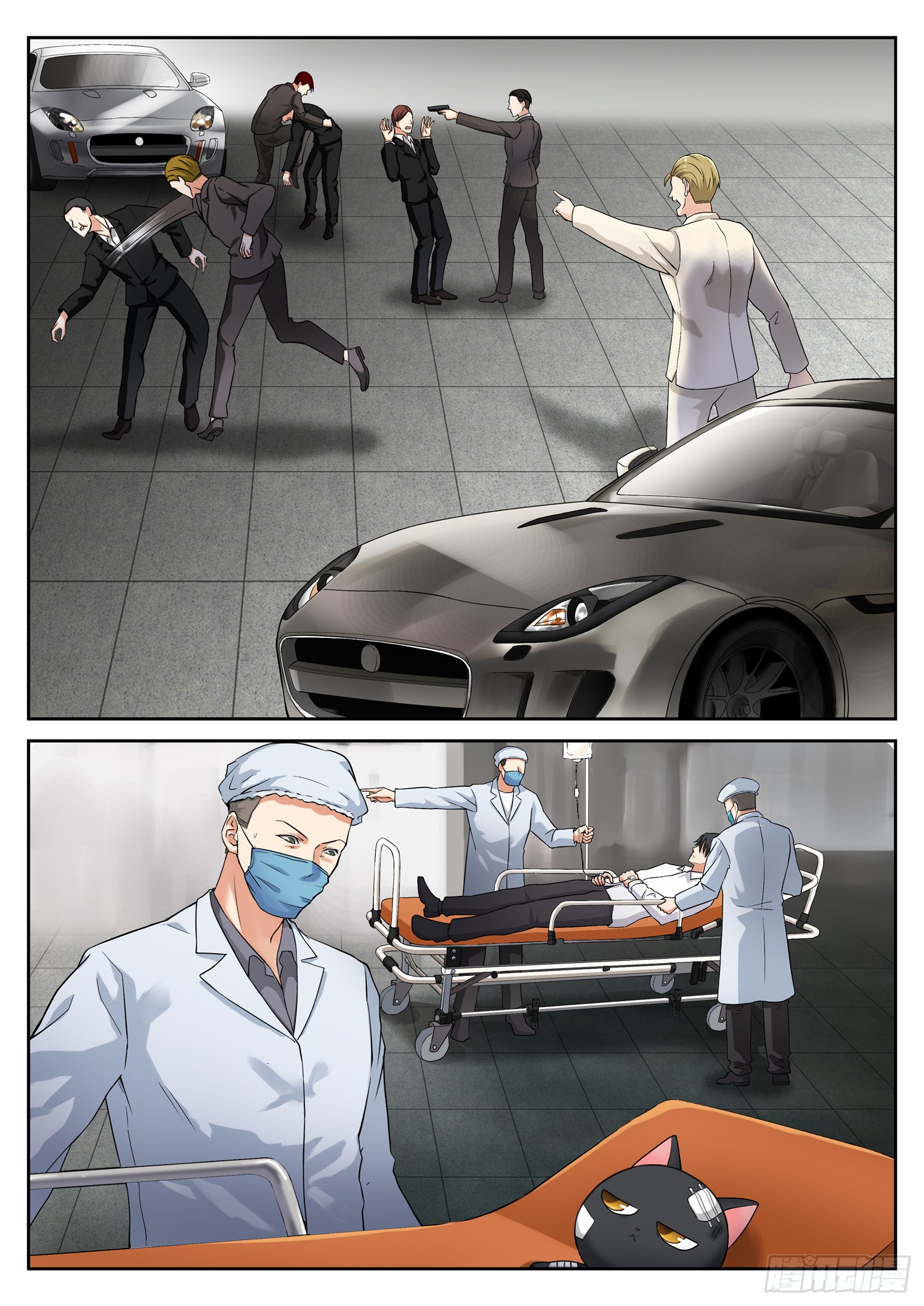 第二十七话 生死