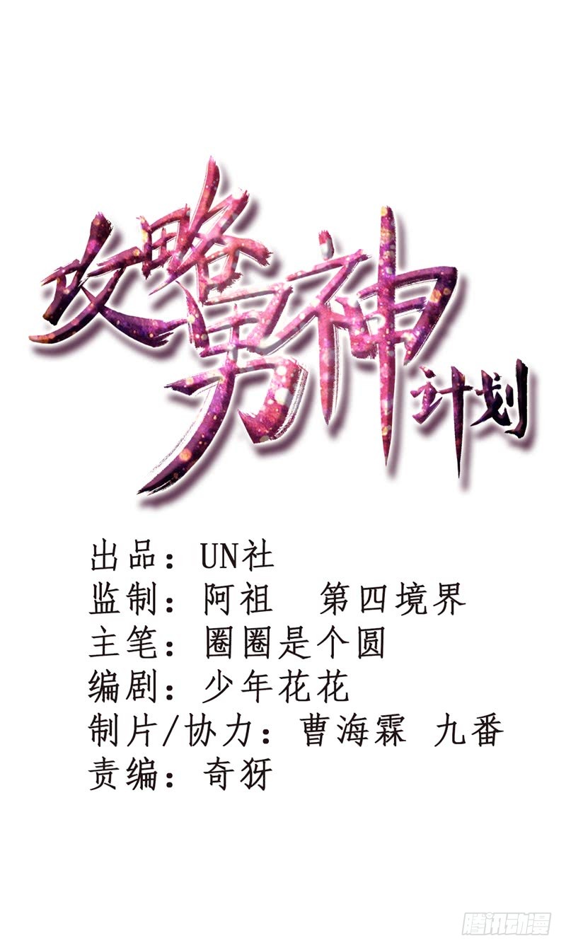 要想生活过得去