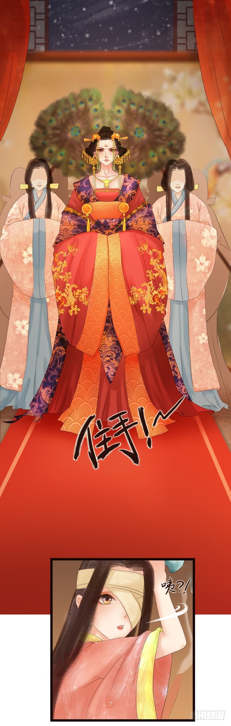 要想生活过得去