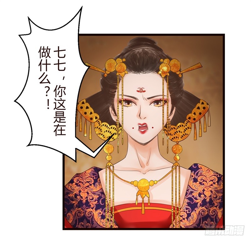 要想生活过得去