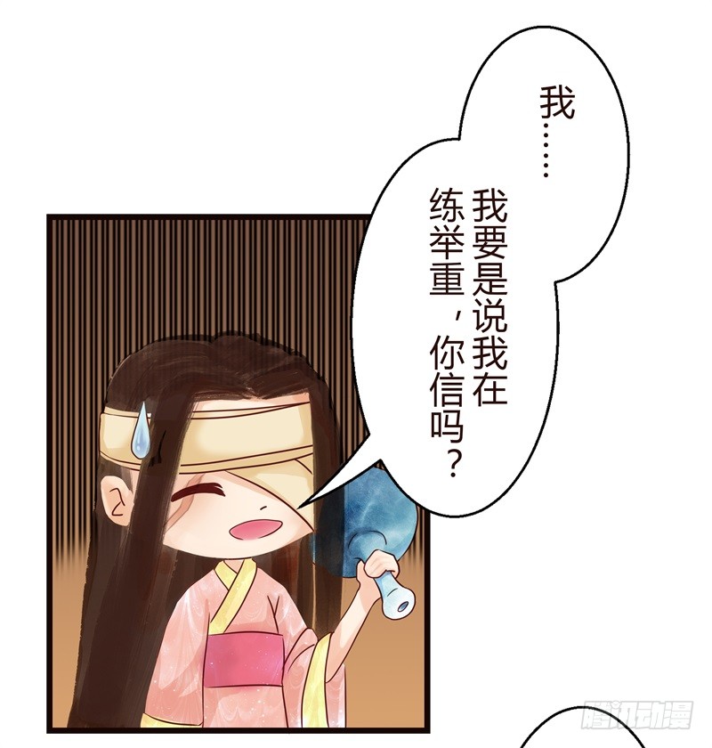 要想生活过得去