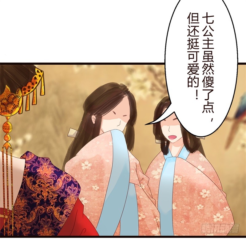 要想生活过得去