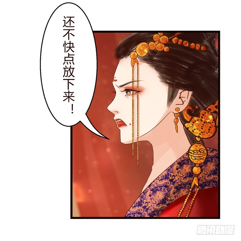 要想生活过得去