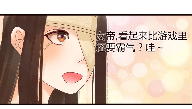 要想生活过得去