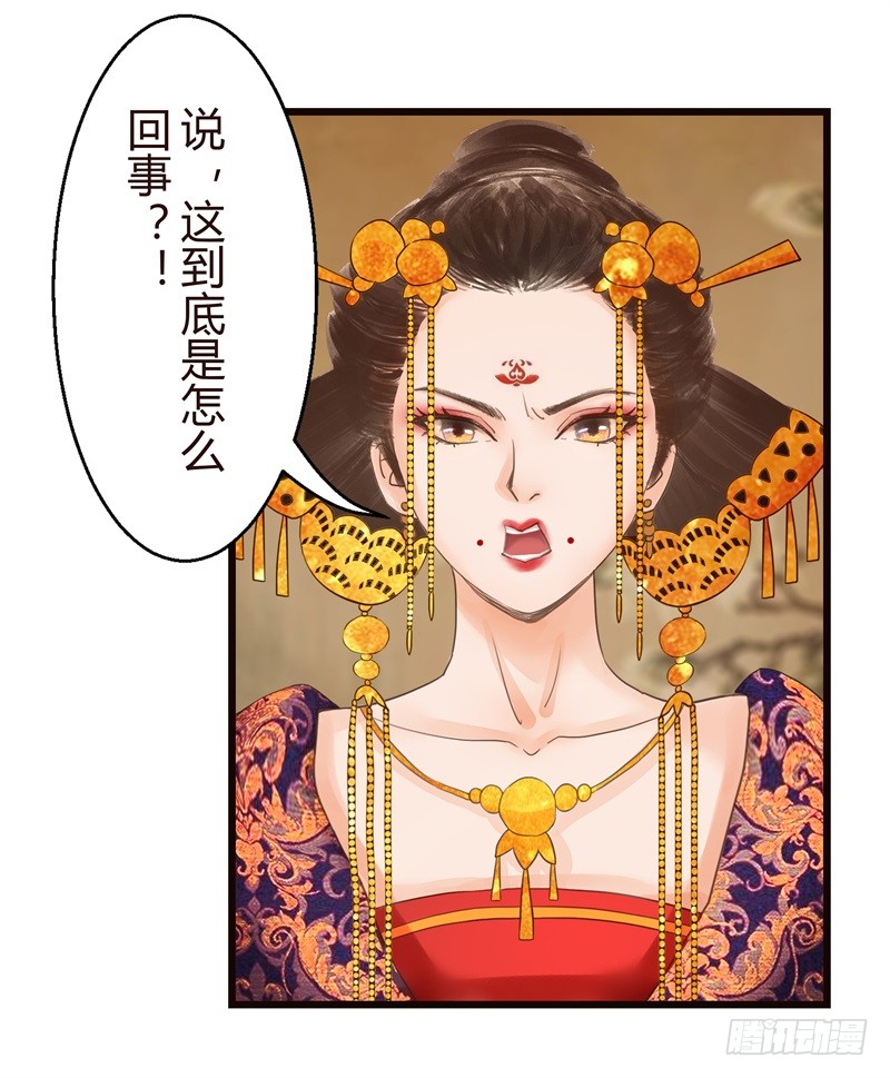 要想生活过得去
