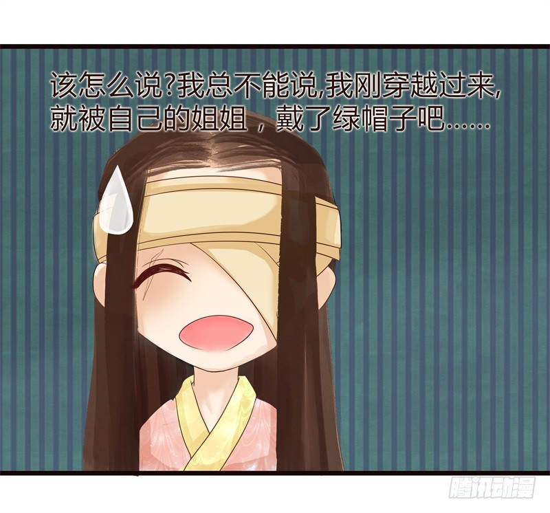 要想生活过得去