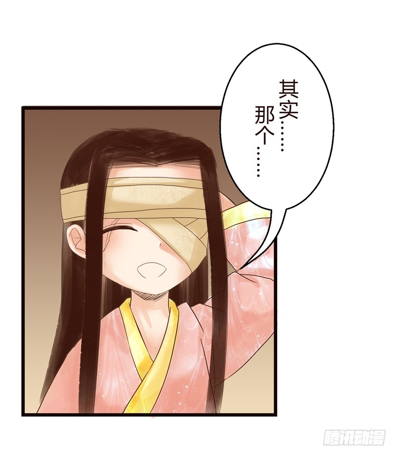 要想生活过得去